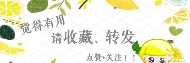 小学生捡到十块钱到小卖部买零食,老板见钱立即报警