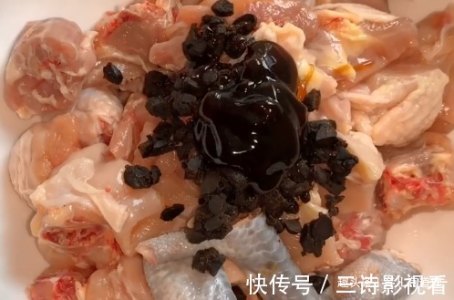 鲜嫩多汁好吃又入味，比红烧鸡腿都好吃，营养不流失，孩子最喜欢