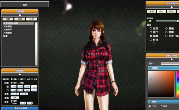 Honey Select大神典藏高压全MOD整合版 v24-劳模下载