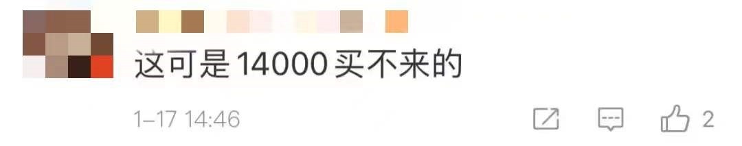 耐克鞋 奶奶为孙子织出14000元奢侈品同款毛衣!网友:无价之宝!