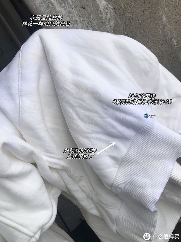 菜板|如果经济不宽裕,千万别盲目入手这些家居产物,买得起“用不起”