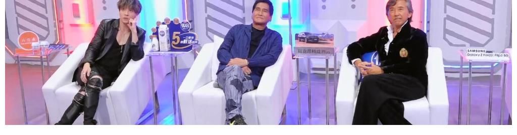 老中青|《我們的歌3》首播：前輩組年齡跨度大，張碧晨調侃胡夏當背景