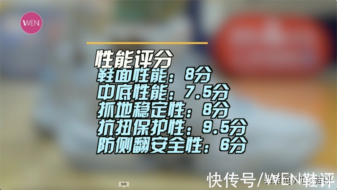 测评 前身被踩不如PG4，新作直接就吹爆？AG2X实战测评