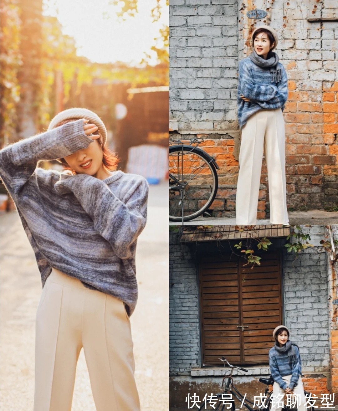 穿衣 五十岁不显老的减龄穿搭!自然真实接地气,端庄大气又有高级感