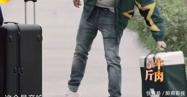 牛超 《向往5》出现顶级食材,五斤和牛超四千,网友吐槽违背节目初衷