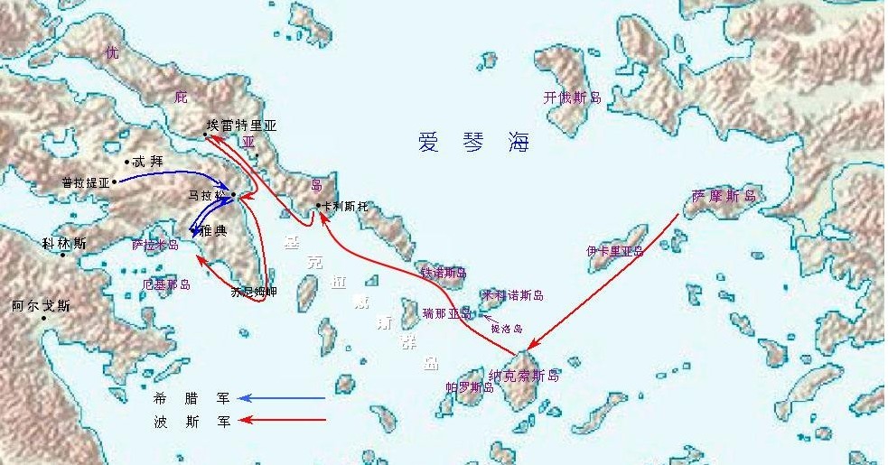 年前|800年前改变世界的10场战役
