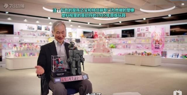 孩之宝|78民间测评：回味经典之CE收藏家版暗黑感知器