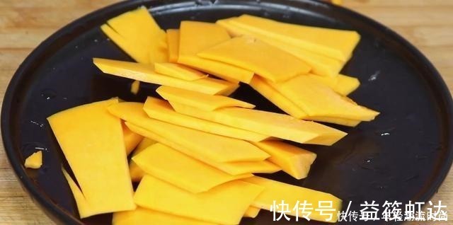 红糖|南瓜别做南瓜饼了,教你个神奇做法,简单又美味,给肉都不换