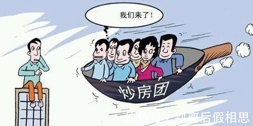 加拿大|谁最应该为中国的高房价负责?