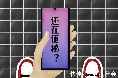 排便|蹲着排便,与坐着排便,哪个更有利健康?很多人的答案是错的