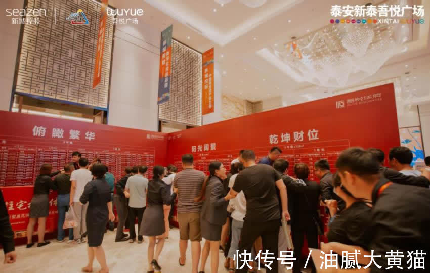 车位|每月1个亿,碧桂园开启暴力促销,刚需该出手了吗?