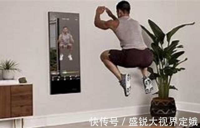 光明日报|又一个黑科技?售价上千的智能健身镜爆火,是新风口还是新噱头