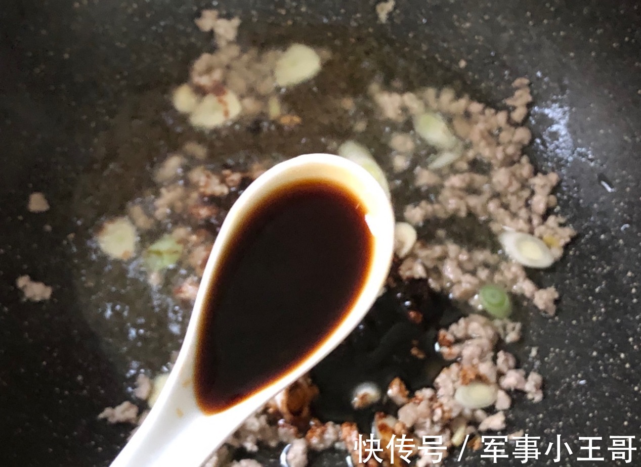 豆角肉沫汤面,味道鲜美,吃了之后胃暖暖的