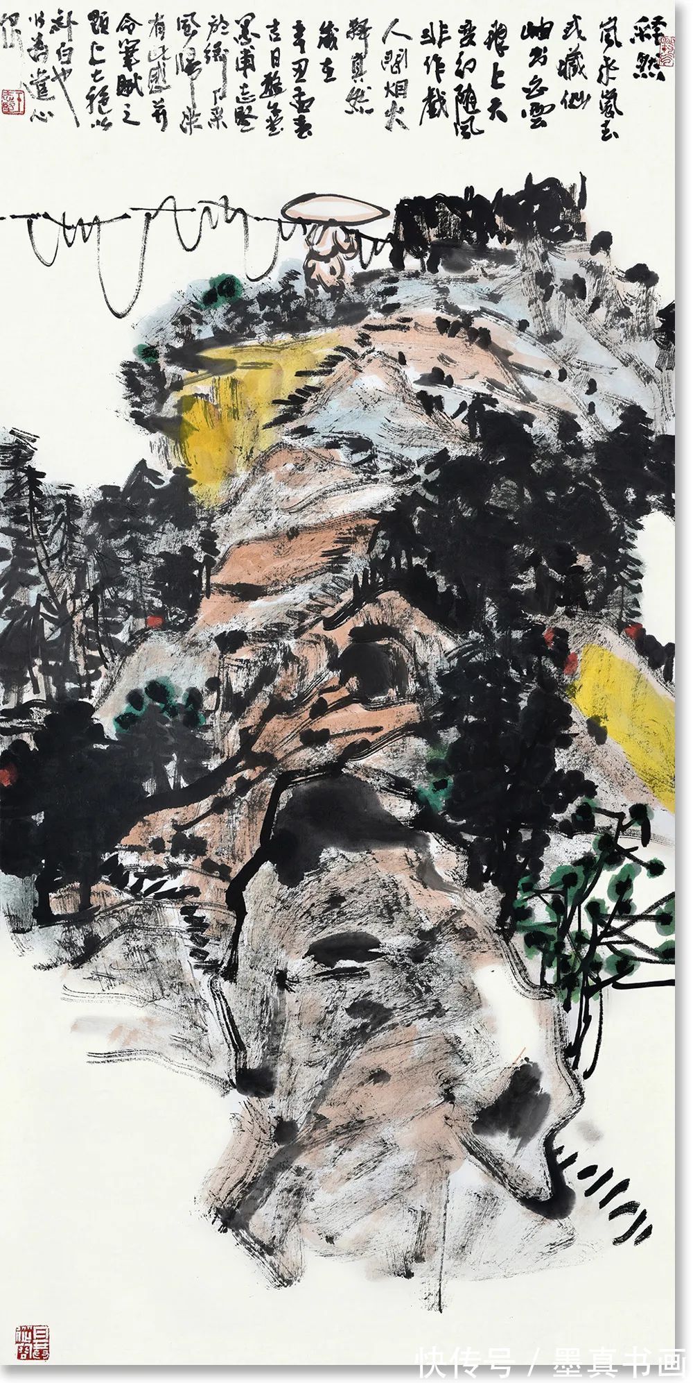 湖南省花鸟画家协会|《大美为真》中国当代书画名家学术邀请展—王志坚