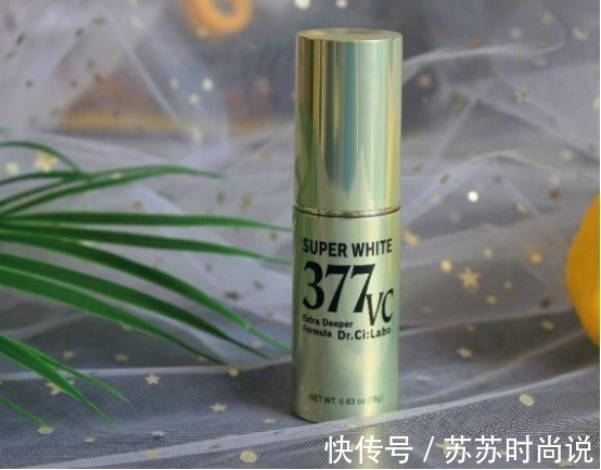 法令纹|最好用的美白补水抗氧化精华液排名来了,真心好用口碑好