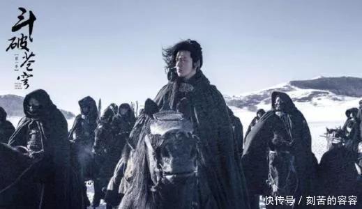 《斗罗》真人版蓝银草变成真草,兽武魂惨不忍睹,又一个斗破