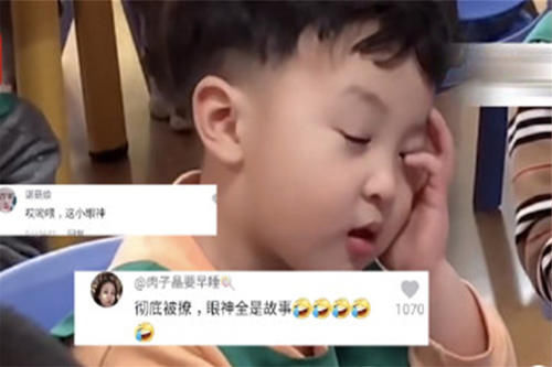 回应|萌娃边吃饭边向幼儿园老师放电，老爸回应：冤枉，真的不是我教的