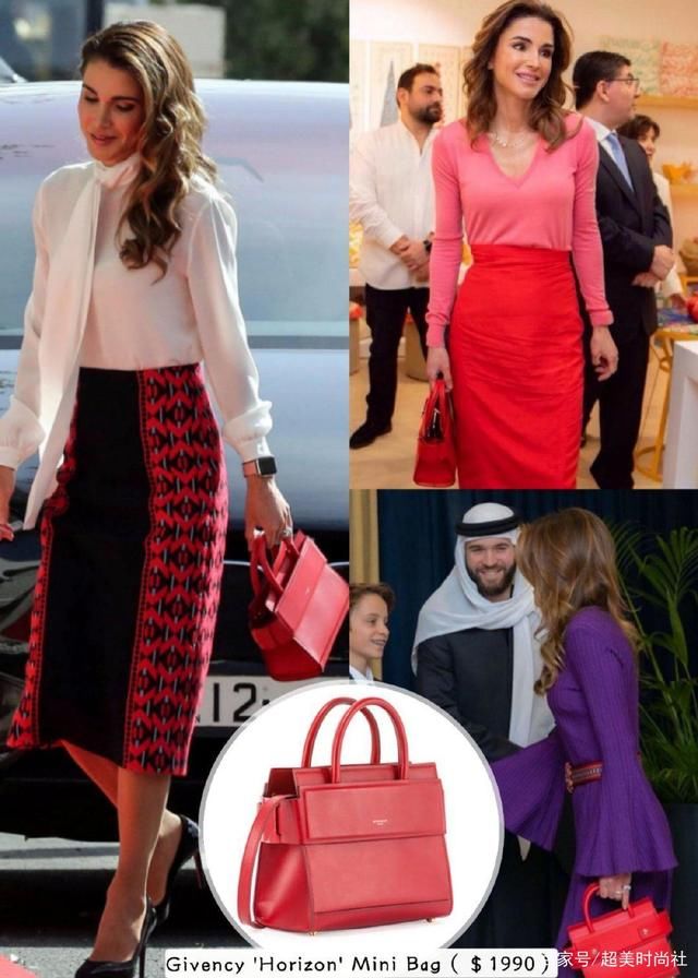 跟着约旦王后买包入股不亏？她喜爱的酒红色手袋，推荐40+女性买