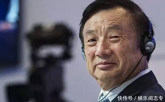 院士|华为的时代正式来临除美方修改禁令之外,我方院士再传好消息