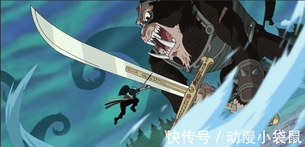 海军|海贼王：鹰眼沦为普通海贼，直接组建狒狒海贼团，一跃成为第六皇