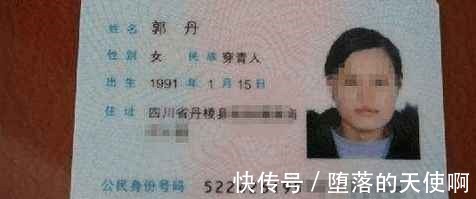 穿青人#中国不止56个民族,以下族群人口近百万却未被承认