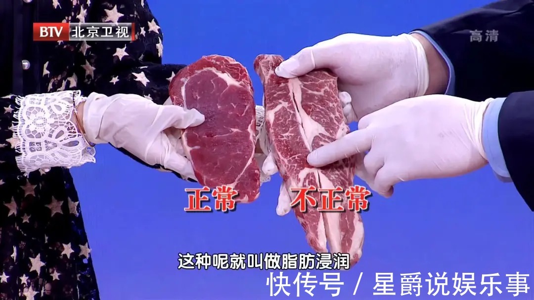 王主任|60岁后,你的骨骼可能正在“散架”!一吃一动,补营养,强骨骼