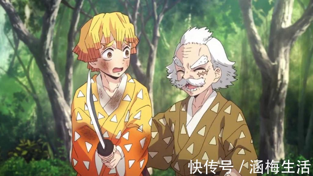 炼狱|鬼灭之刃被忽视的4位强者:前任水、雷、火三柱不可小视,他掌握日呼剑型