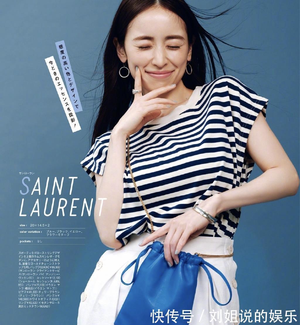 饱和度|女人看起来是不是显贵,和钱多少没关系,平时穿的颜色才是关键