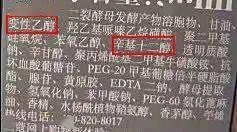 每个女孩的人生路，都逃不过这个！