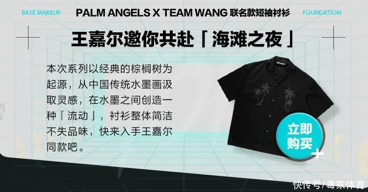 lv|超级新品｜YEEZY洞洞鞋新配色上架，LV橡皮擦项链趣味十足