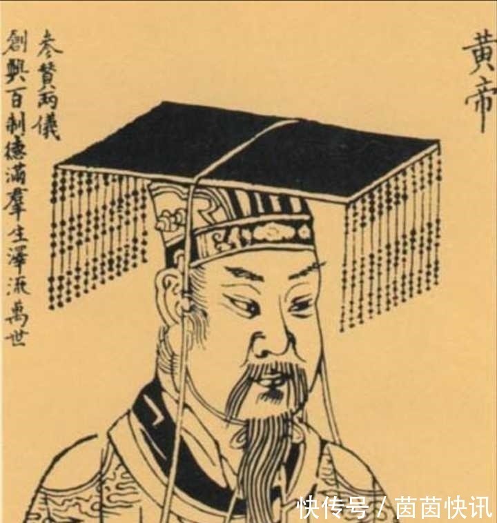 帝王世纪#华夏文明起源,三皇五帝是传说还是真实存在?他们是谁