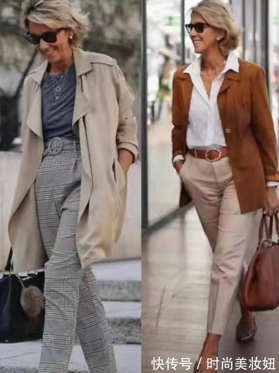 穿搭 真正见过世面的女人,老了穿衣也很优雅体面,气质太高级了
