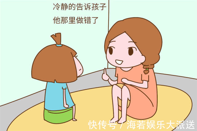 管教|为什么有的孩子会“人来疯”专家坦言这种管教方式,要改了