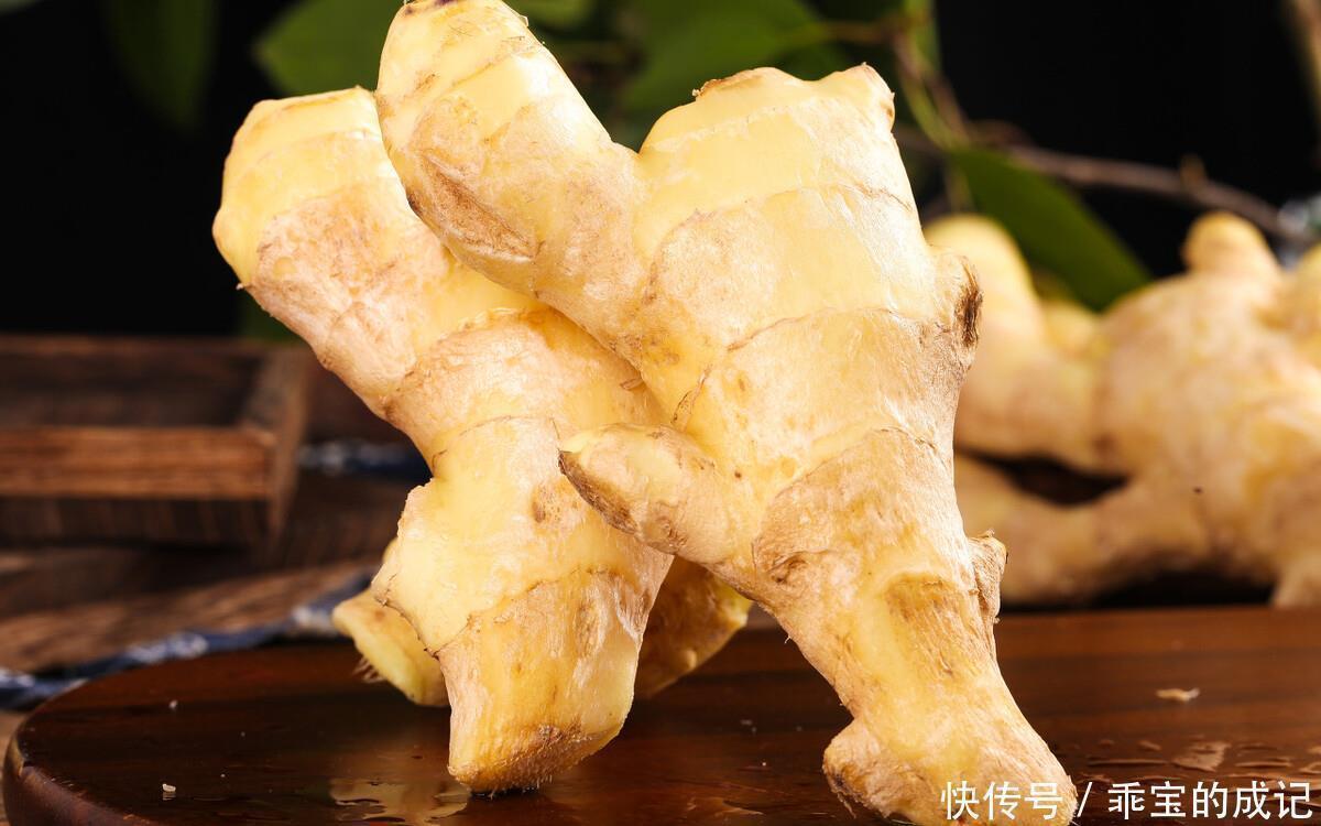 今天才晓得,此3种生姜不能买!菜贩从不给家人吃,却有人经常买