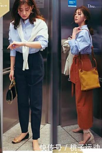 初夏上班怎么穿快来这本杂志找灵感,轻松穿出简约、时髦