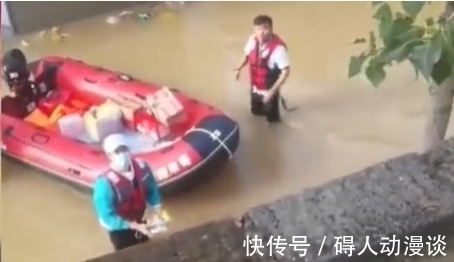 奥尼尔|王一博钱枫用同款水杯喝水,钱枫喝水像奥尼尔,王一博秒变小朋友