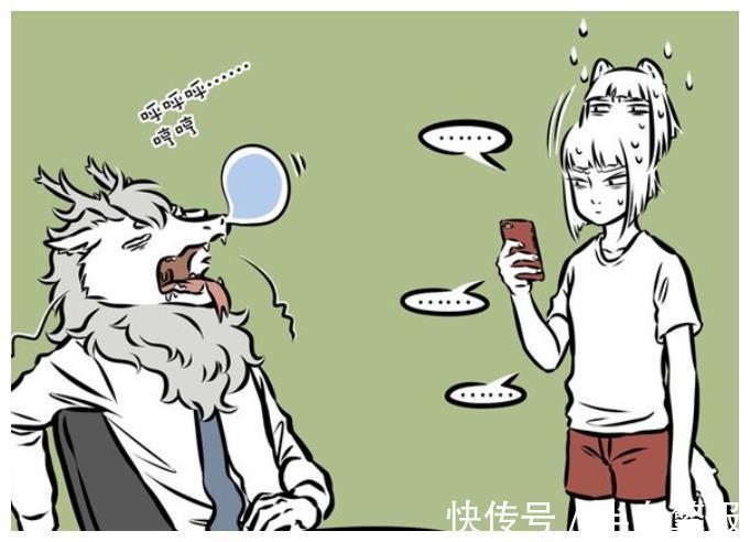 幻想|非人哉：虚拟的卖家秀？霸道总裁俊美型男敖烈，阳光男孩帅哥哪吒