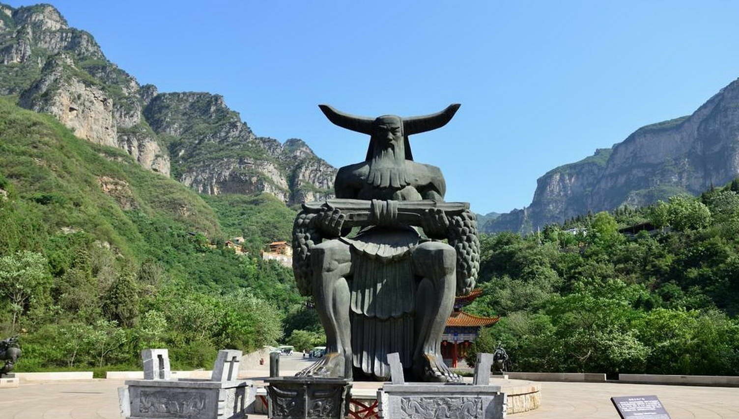 中原|【中原始祖文化】炎帝神农氏—沁阳有个神农山