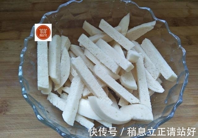 薯条|用剩馒头给孩子做成的零食,孩子说比薯条好吃多了!