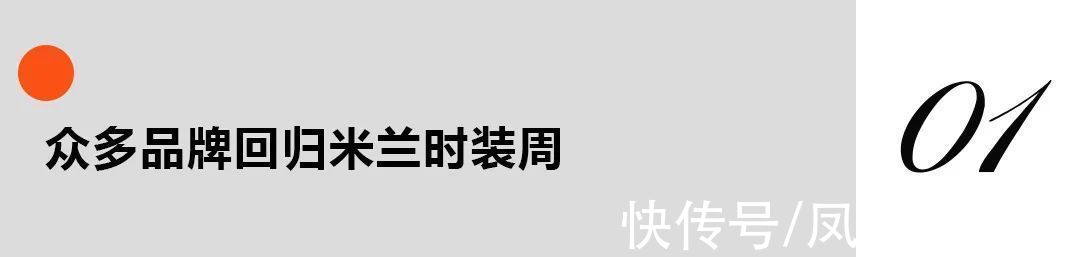 手袋 Trend of the Week：LV手袋最高上涨近万元；Supreme宣布全新创意总监