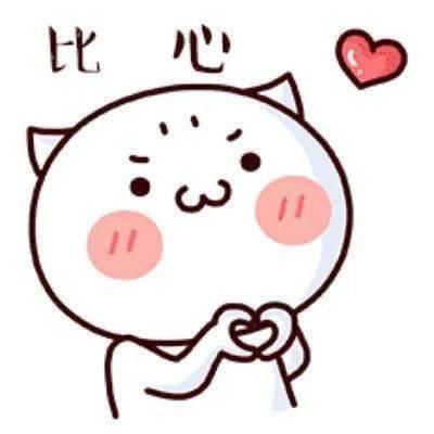 本地宝|号外!津南12月房价出炉!快看你家小区值多少钱了