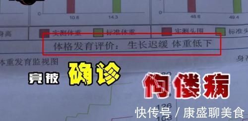 疫苗|假奶粉、假疫苗、激素抑菌霜……拿什么拯救你,我的孩子?