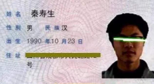 谐音|因入戏太深,宝妈给女儿取名叫“凤九”,爸爸无奈:不瞅瞅我姓啥