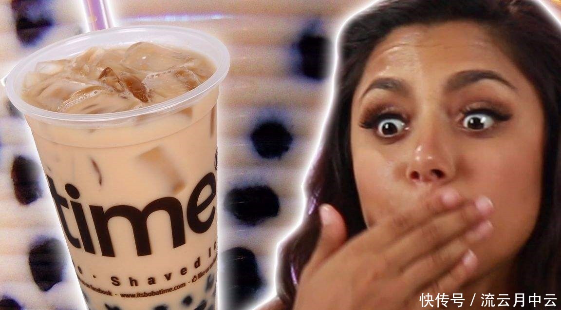 奶茶到底是续命还是催命经常喝奶茶的朋友,你应该知道这些