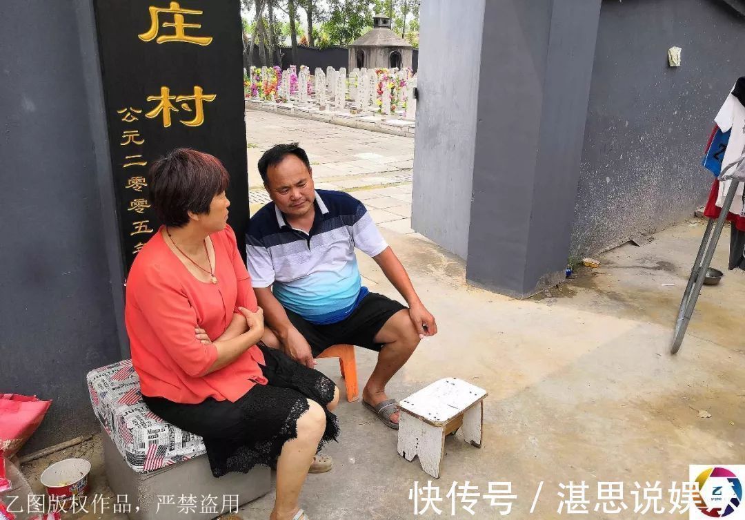 宝宝|宝宝出生140天体重仅3.7斤,从未见过妈妈,全家住墓地旁挣钱救她