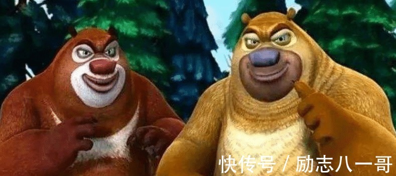 反派|熊出没是什么让光头强和两头熊握手言和,为什么要更改人物设定