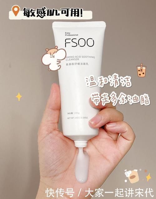 好用到论斤囤的变美好物!00后必备,不入就亏了!