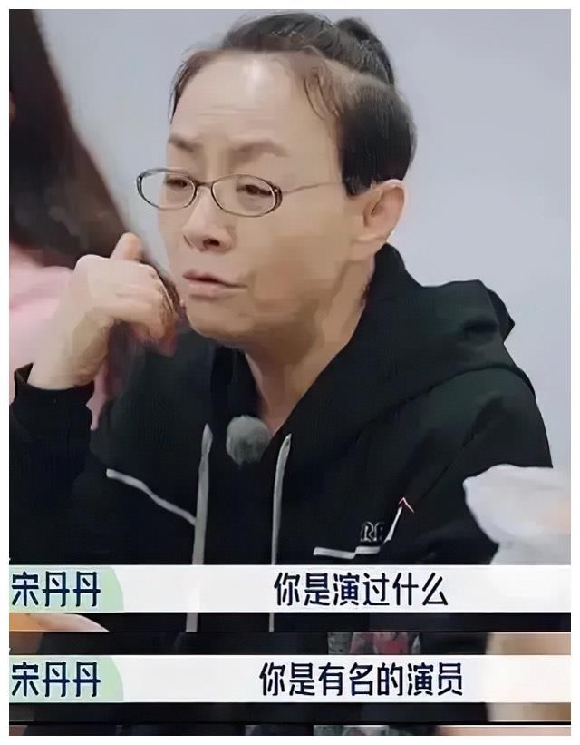 五十公里桃花坞|张翰拒绝郭麒麟邀请，宋丹丹桌前给他赔礼道歉，原因令节目组懵了