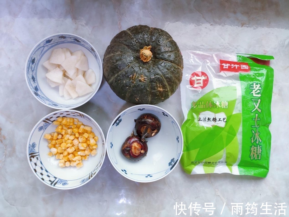 甜玉米|自制南瓜玉米马蹄梨子饮，营养美味，甜甜的，孩子很喜欢喝