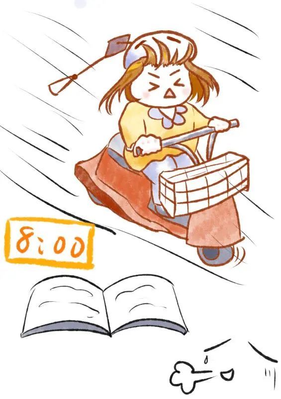 零元|双十二相约青科,一起零元购!